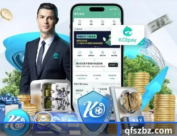 球友会 APP